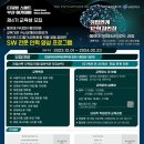 부산아카데미 이미지