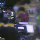 공주PC방 이미지