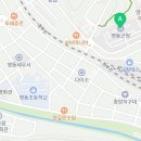 영동계산우체국 이미지