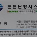 적금로4 이미지