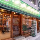 유명축산 이미지