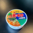 갤럭시 버즈 프로2 케이스 농심 육개장 컵라면