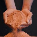 장수황토찜질방 이미지