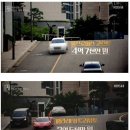 한남더힐 커뮤니티 회원들 ㄷ 이미지