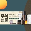 만안커피 이미지