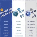 하안중앙상가 이미지