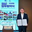 주식회사 베스트랩 이미지