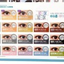 안경,진정성 이미지