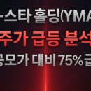 에스씨마켓 이미지