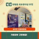 뷰티텐창원대원점 | 대원동피부관리실 추천-뷰티텐 창원대원점