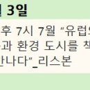 이화마을 작은도서관 이미지