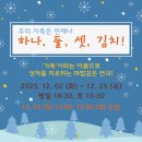 김영오 아트센터 이미지