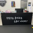 수아랑현수막
