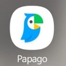 여행의 언어 영어로 소통하기 이미지