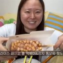 럭키라이스 이미지