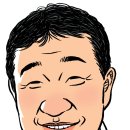 와세다의원 이미지