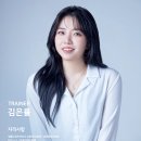 버클다운짐 탄현점 이미지