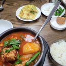 뚠뚠이김밥 호계데시앙점 | [블챌] 호계동 밥집 털기 1편