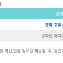 B&S엔지니어링