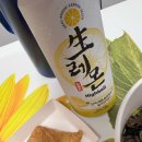 특화스시 이미지