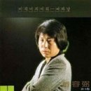 아리아리주막