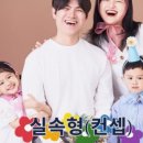 스타일무비