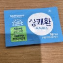 11650-17-23-8 | 더 글렌리벳 스몰배치 2 출시 기념 초대 시음회 후기(2026-3-23)