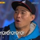 롤롤 - 서귀포시 태평로 423 | 롤롤