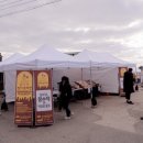 해평중심지영농조합법인 이미지