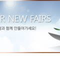 동아유리선물 이미지