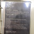 카페온밤