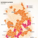 동부1리경로당 이미지