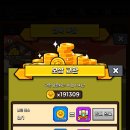 영원목장 | 탕탕특공대 행복 목장 이벤트 후기 2탄, S급 영원의 목걸이 신의 주조 3단계 완성!