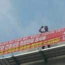대륙건설중기
