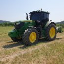 광원농장 이미지