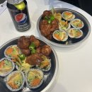 오토김밥부천 - 부천시 원미구 길주로 234 | 오토김밥부천