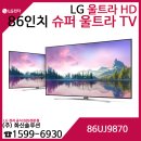 (주)화신솔루션 이미지