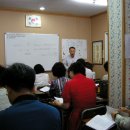 고려수지침 복현지회 이미지