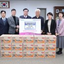 법원공무원교육원