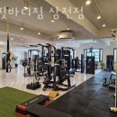 굿바디짐 이미지