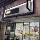 얌샘김밥 신길점 이미지