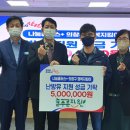 늘푸른자원㈜ 이미지