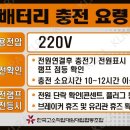 한숲로33번길 이미지