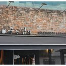 돈주는남자