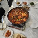 정다운맛집 네이버블로그