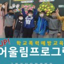 장성인재개발원 이미지