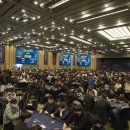 에코마린코리아 이미지