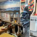 복돼지1 PC 이미지