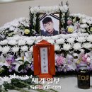 아이언포토