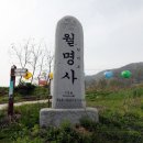 월명사 이미지